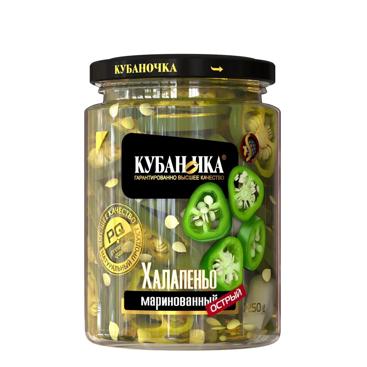 Pickled green pepper Jalapeño TM Kubanochka