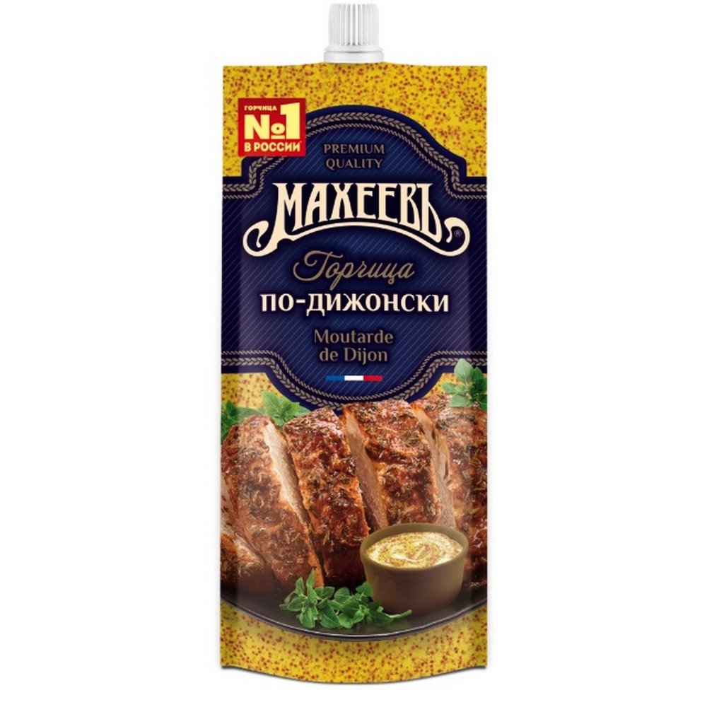 Ready-made mustard “Dijon-style Makheev”
