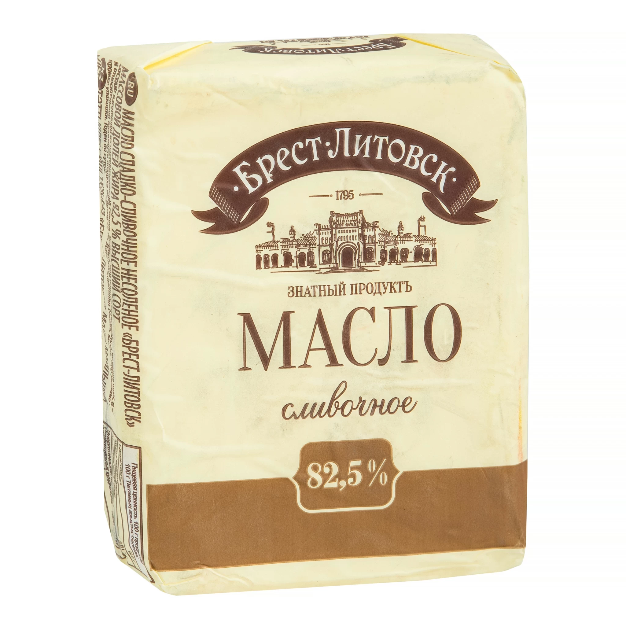 Unsalted sweet cream butter “Brest-Litovsk” fat content 82.5%