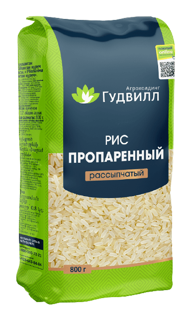 Steamed polished rice groats. “Parboiled rice crumbly”