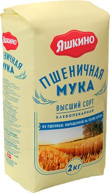 Wheat baking flour, premium, 2kg