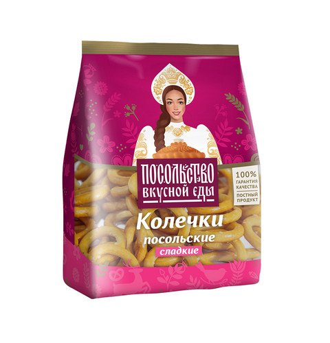Rings “AMBASSADORY SWEET”